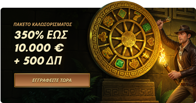 sankra