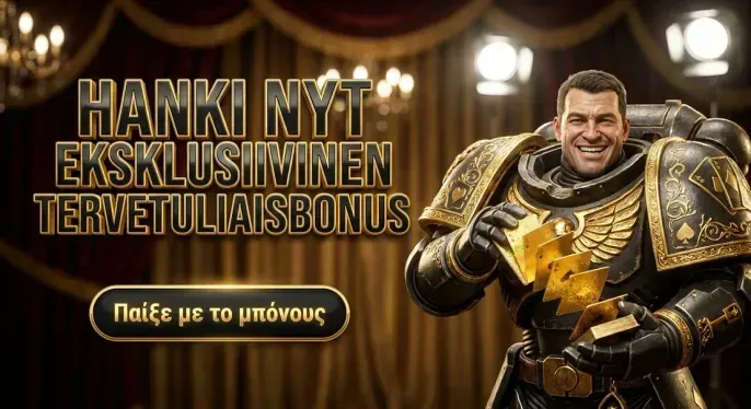 Sankra Casino